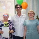 «Единая Россия» поздравила коллектив Снежинского детского сада «Гнездышко»