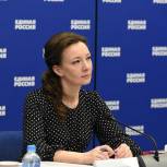 Анна Кузнецова: В ходе недели приёмов граждан старшего поколения в «Единую Россию» поступило более 8,6 тысяч обращений