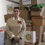 «Единая Россия» отправила гуманитарную помощь из Тюменской области в школу-интернат в ЛНР