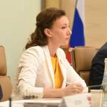 Анна Кузнецова: Рабочая группа по вопросам СВО предлагает запустить проект по адаптации жилья для участников спецоперации, получивших инвалидность