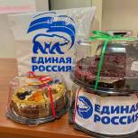 Активисты «Единой России» поздравили музейных работников с праздником