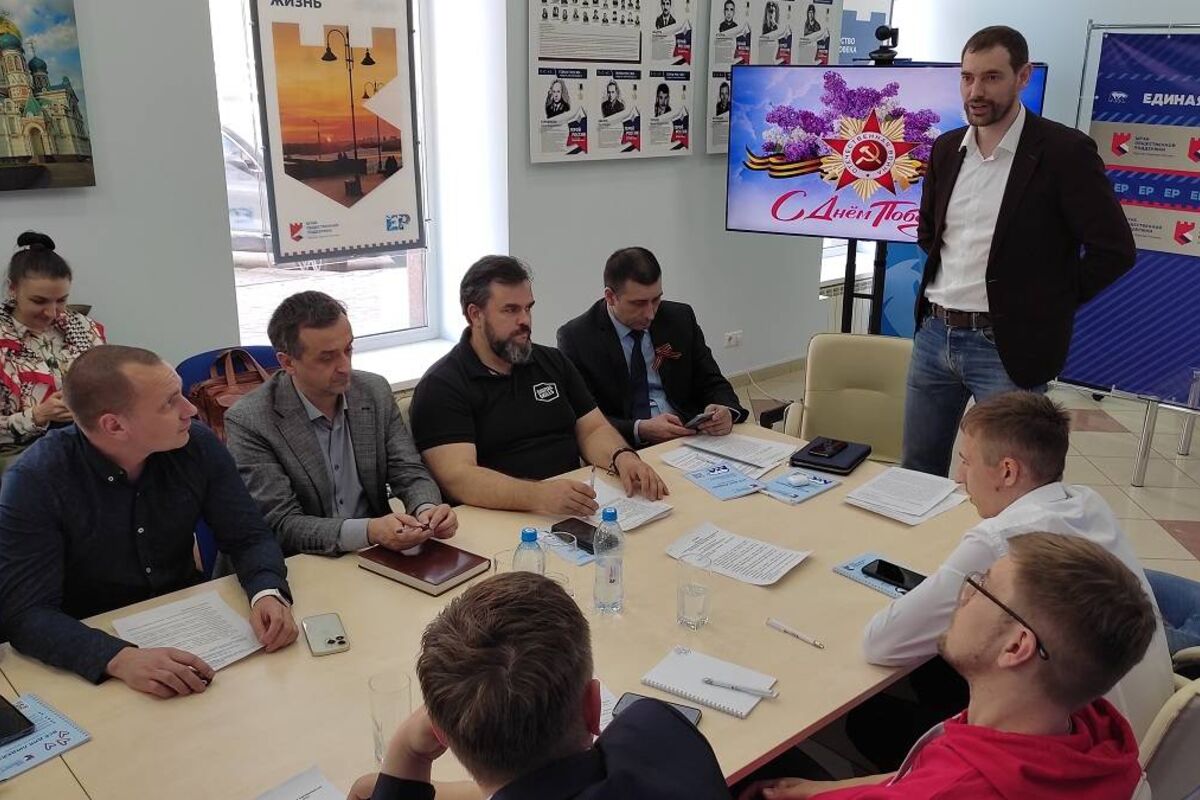 В Омске при поддержке «Единой России» планируют организовать цифровой форум