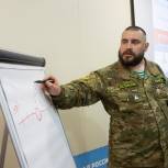 Кемеровчанам рассказали о причинах начала СВО