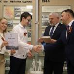 Музей Ивановской средней школы №29 получил грант на дальнейшее развитие экспозиции