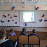 Школьники Улетовского района посмотрели фильма «Блокадный футбол»