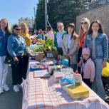 Активистки Женского движения в Катав-Ивановском районе провели благотворительную ярмарку
