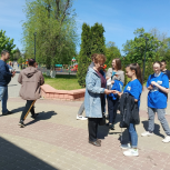 В регионе активисты «Молодой Гвардии» и «Единой России» провели всероссийскую акцию «Георгиевская ленточка»