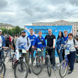 Команда «Единой России» приняла участие в велопараде