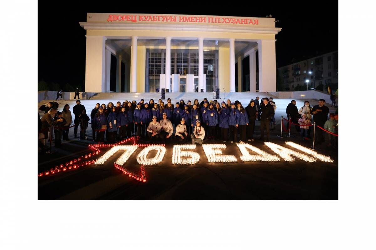 В День Победы в Чебоксарах зажгли 1418 свечей | 10.05.2023 | Чебоксары -  БезФормата