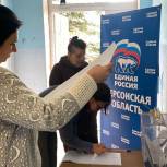 «Единая Россия» организовала работу выездных бригад на предварительном голосовании в Херсонской области