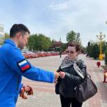 В Элисте проходит Всероссийская акция "Георгиевская ленточка"