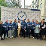 Единороссы северо-запада Москвы передали адресную помощь для мобилизованных москвичей - участников СВО