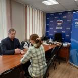 Серпуховские партийцы продолжают оказывать помощь жителям