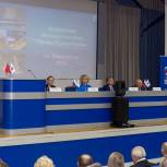 В Электростали состоялась семнадцатая конференция местного отделения «Единой России»