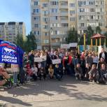 Двор жилого дома в Заводском районе стал лучшим в России