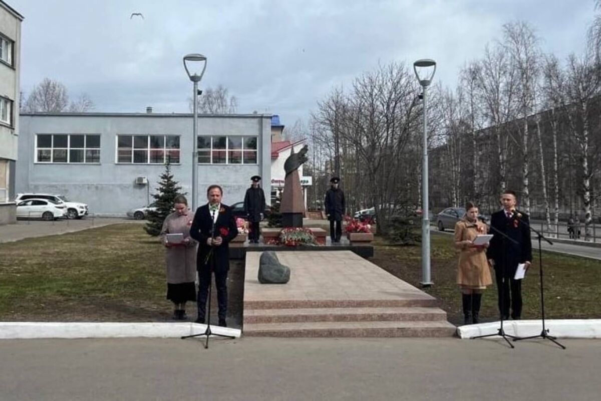 Митинг памяти состоялся в округе Варавино-Фактория