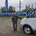 Южноуральцы доставили гуманитарный груз на территорию Луганской Народной Республики