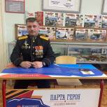 Эвелина Макарова приняла участие в открытии «Парты Героя» в Мурманской коррекционной школе-интернате