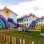 Новый детский сад на 240 мест открылся в городе Бор