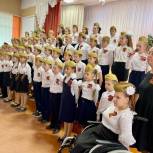 В Мурманской области при поддержке «Единой России» открыли три Парты Героя