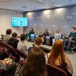 «Единая Россия» организует стажировку молодых юристов в региональных отделениях партии и у депутатов Госдумы