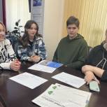 В Муравленко открылся офис проекта «Уютный Ямал»