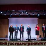 Во ВлГУ состоялся первый региональный форум «Отечество. Верность. Честь.»