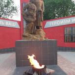 Андрей Гимбатов: Надругаться над памятью воинов, защитивших Отечество, над Вечным огнем – это опасное злодеяние