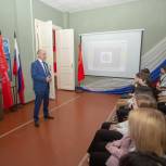 Владимир Киселев провел Урок мужества для учащихся Владимирского промышленно-коммерческого лицея