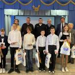 Школьникам Ленинского района вручили первые паспорта