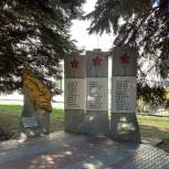 В ЧВВАКУШ начали реконструкцию мемориала с именами Героев Советского Союза и Героев России