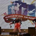 В Катав-Ивановском районе подвели итоги первого этапа конкурса «Марафон талантов»