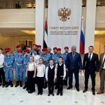 «Единая Россия» организовала поездку в Москву для детей участников СВО из Кирова
