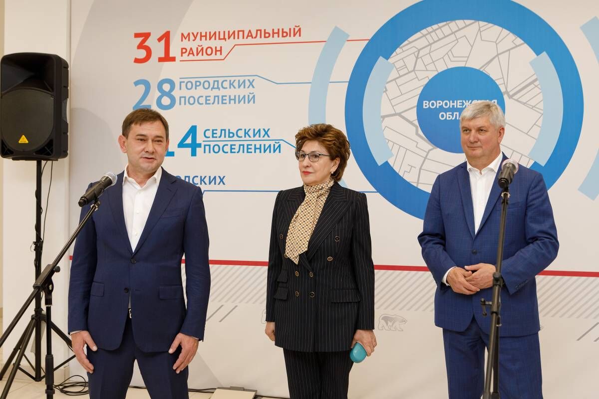 «Единая Россия» открыла Штаб общественной поддержки в Воронежской области