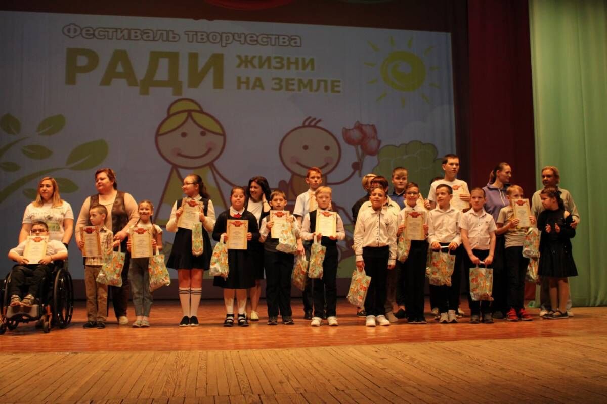 Яна Куприна приняла участие в фестивале детей и молодежи с ограниченными возможностями