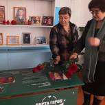 В школах двух районов Омской области установили Парты Героев