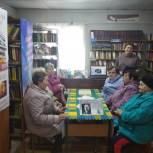 Активисты «Единой России» организуют мероприятия для пожилых людей