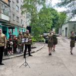 В честь Ветерана Великой Отечественной войны состоялся концерт во дворе его дома