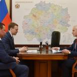 Павел Малков обсудил вопросы развития физической культуры и спорта с министром спорта РФ Олегом Матыциным