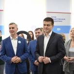 «Единая Россия» открыла штаб общественной поддержки в Красноярске