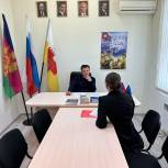 Депутат Гордумы Краснодара Александр Бережной провел прием граждан в региональной общественной приемной