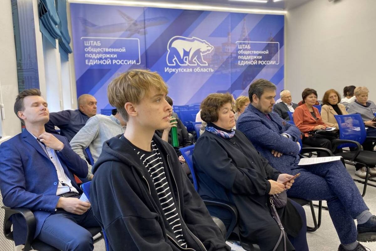О мусоре – начистоту: в «Единой России» обсудили ход мусорной реформы в Иркутской области