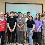 При поддержке первичного отделения партии «Единая Россия» прошла экскурсия для студентов Уфимского техникума железнодорожного транспорта