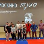 «Единая Россия» организовала мастер-класс по самбо в столичном районе Печатники