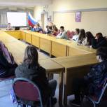 В Приморском центре занятости провели профориентационную экскурсию для учащихся владивостокской школы №74