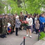 Коминтерновские единороссы приняли участие в памятных акциях, приуроченных к Дню Победы