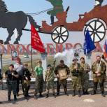 В Кузбассе активисты «Единой России» совершили марш-бросок в честь Дня Победы
