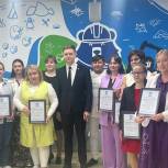«Единая Россия» поздравила библиотекарей с профессиональным праздником