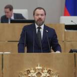 Сергей Колунов: Принят закон о приведении в соответствие полномочий органов местного самоуправления