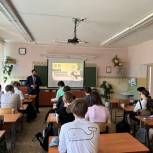 По инициативе «Единой России» для школьников проводятся уроки финансовой грамотности